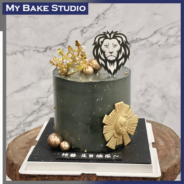 Lion Over The Cake