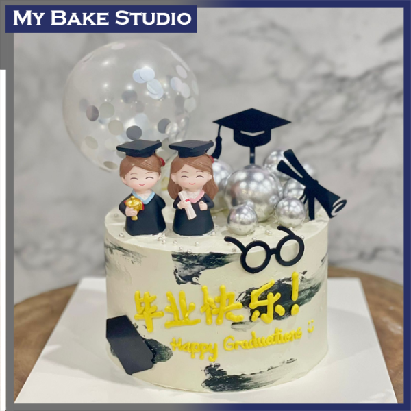 Twin Graduation cake