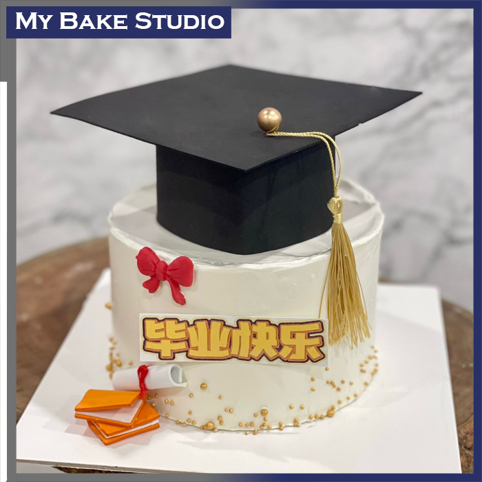 717IGraduatedCake (1)