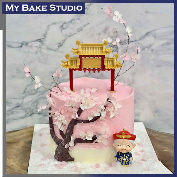 Sakura Granny Cake