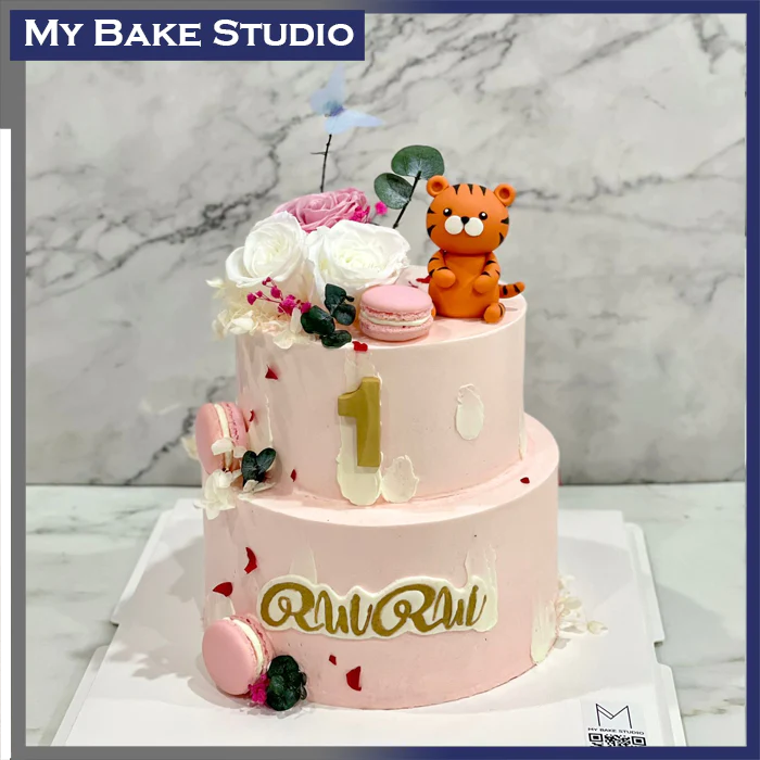 742GardenTigerCake_1024x1024