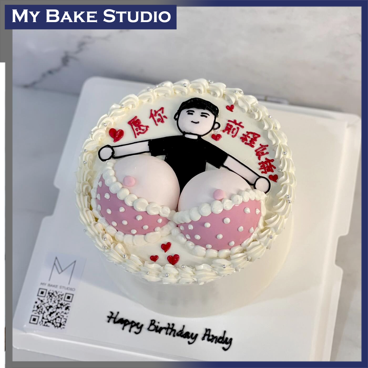 894 Playboy Cake