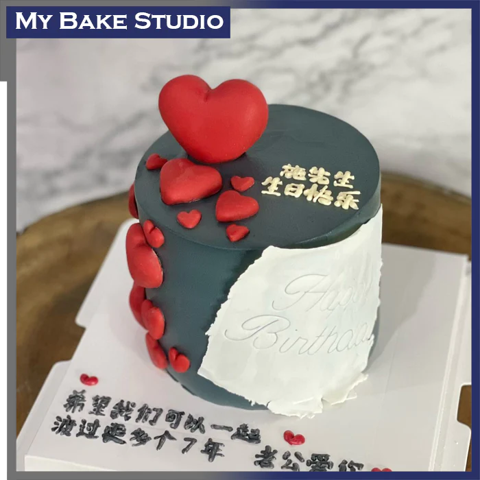 756LovelyHeartsCake_1024x1024