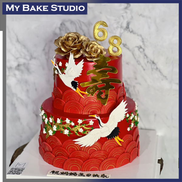 Longevity Crane Cake