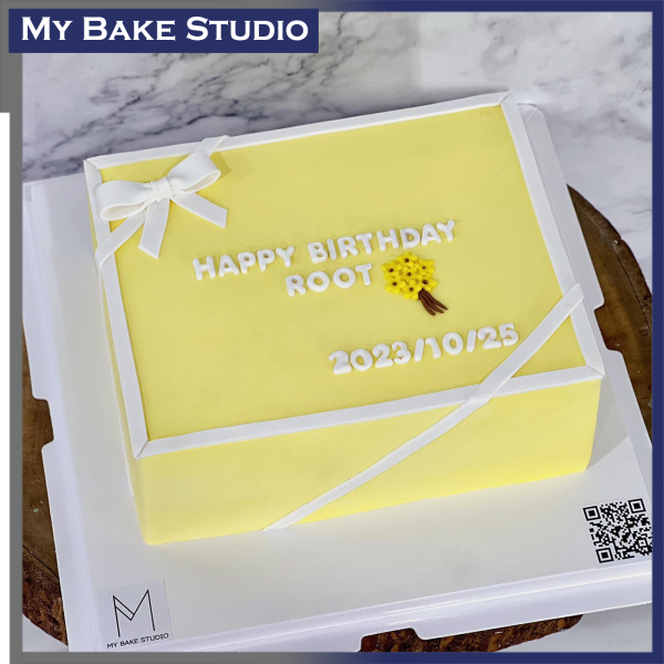 The Present Cake