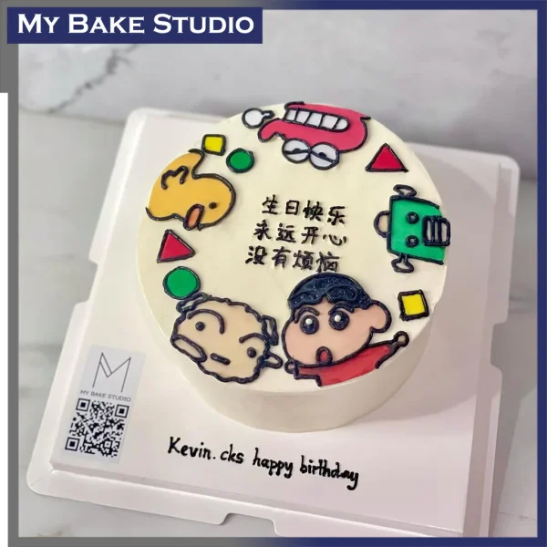 Crayon Boy Cake