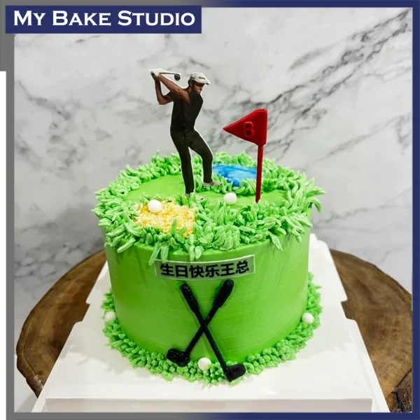 Golf Play Cake