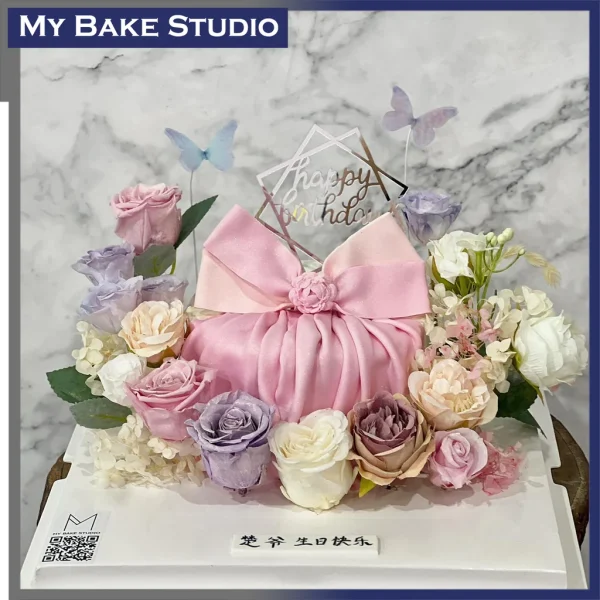 Eden of Rose Cake