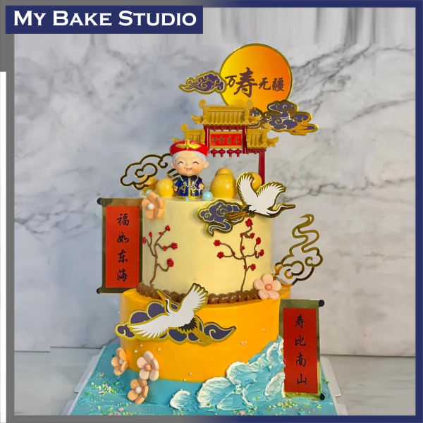 Longevity Ocean Gandma Cake