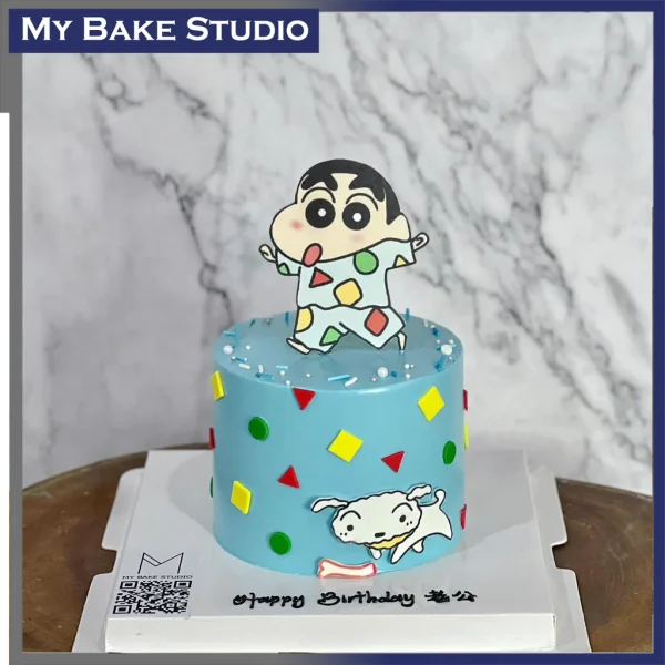4'' Naughty Boy Cake