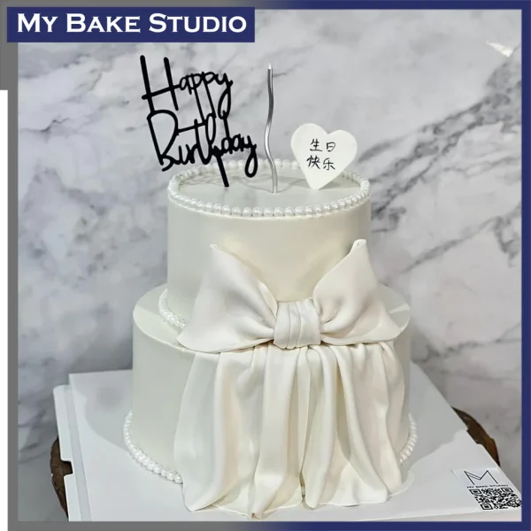 Pure Ribbon Cake