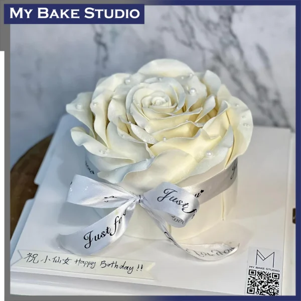Blissfull Flower Cake