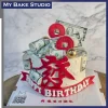 Luck & Money Cake