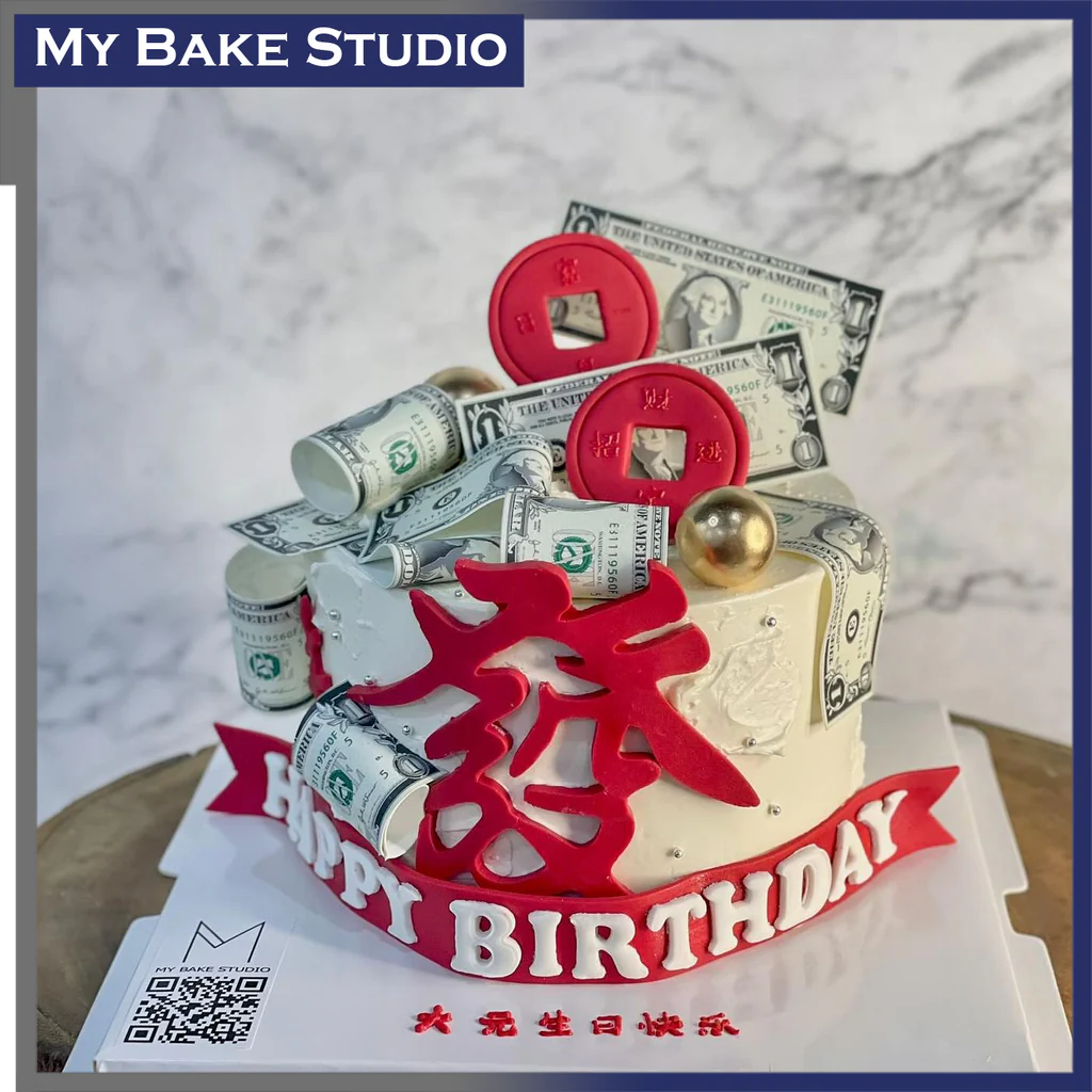 950Luck_MoneyCake_1024x1024