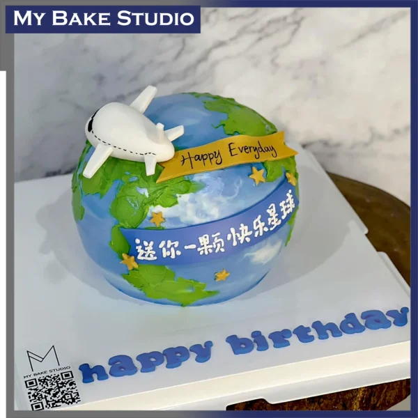 Around The World Cake