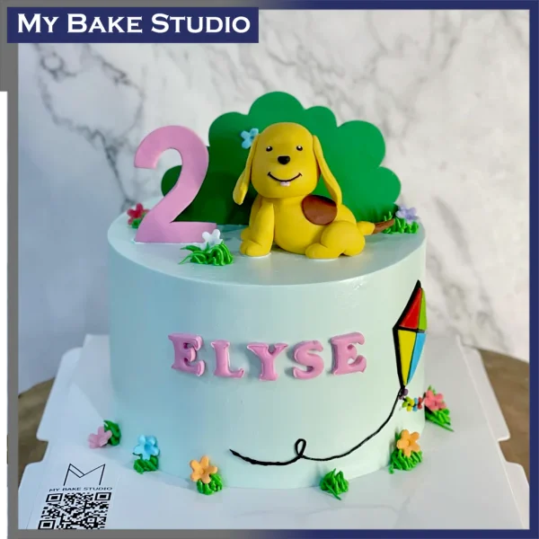 My Doggie Cake