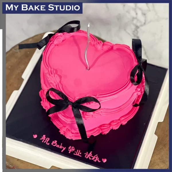 Ribbon Heart Cake