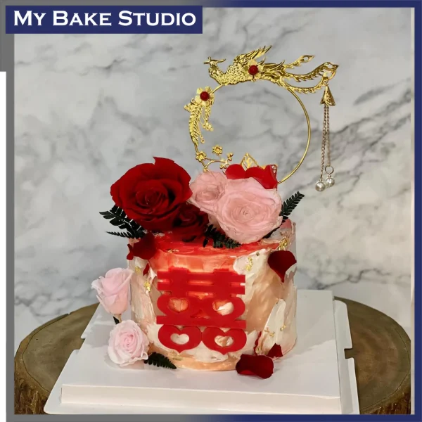 Eternal Double Happiness Cake